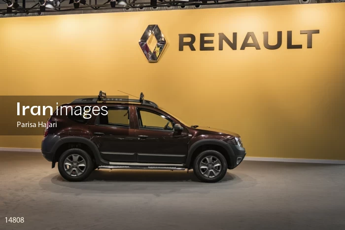 2nd Tehran Auto Show 2017