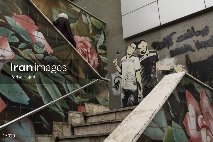 Valiasr Street Stairs