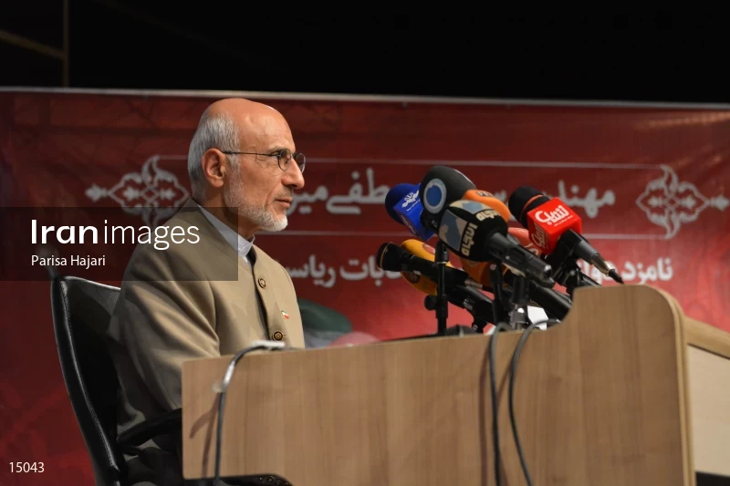 campaign rally in support of Mostafa Mirsalim