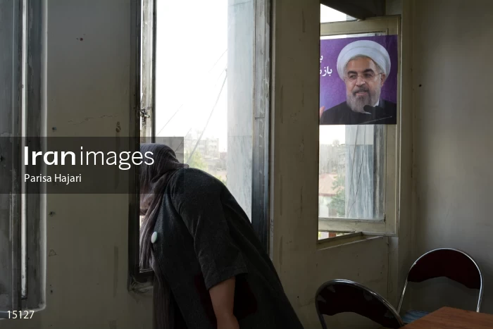 Iranian presidential election 2017