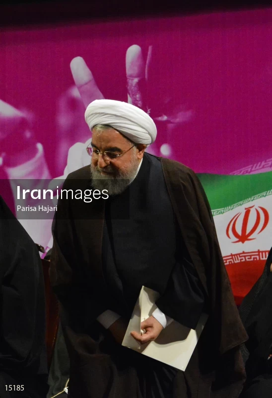 campaign rally in support of Hassan Rouhani
