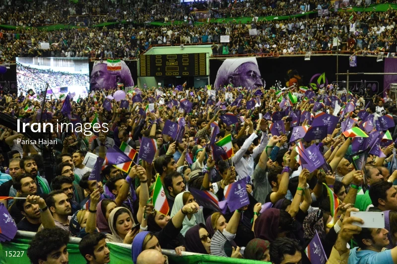 Campaign Rally in Support of Hassan Rouhani