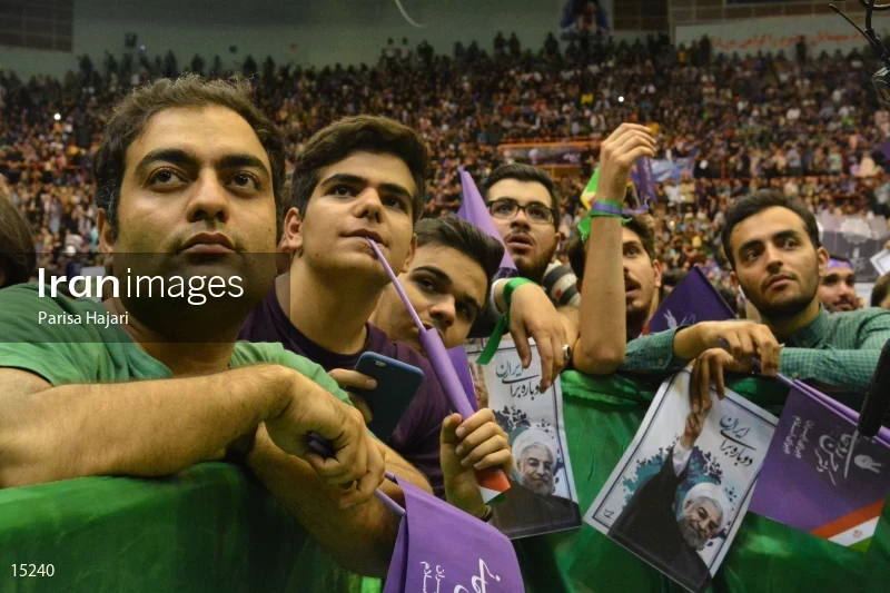 Campaign Rally in Support of Hassan Rouhani
