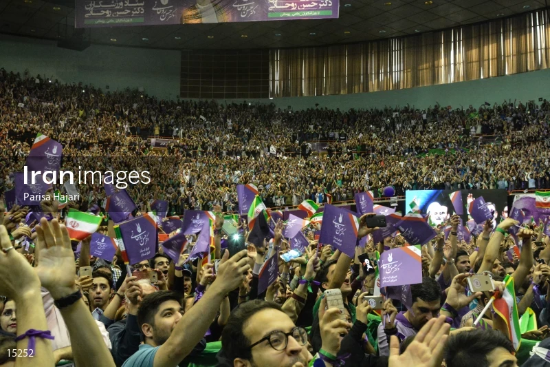 Campaign Rally in Support of Hassan Rouhani
