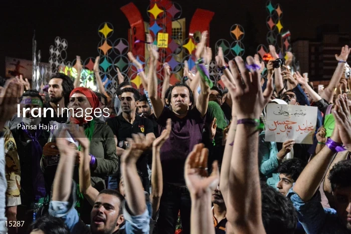 Iranian Presidential Election 2017