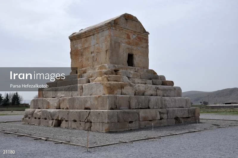 Tomb of Cyrus