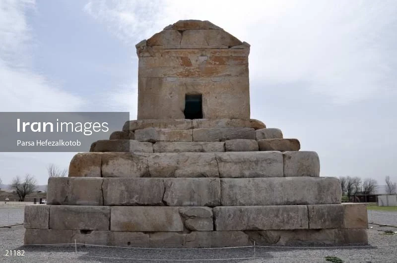 Tomb of Cyrus