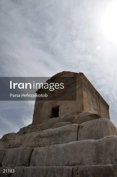 Tomb of Cyrus