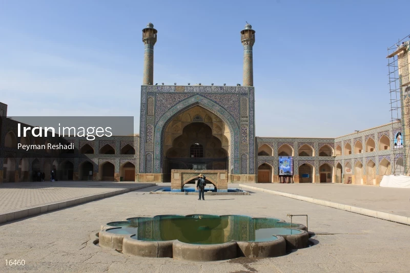 Old Jameh Mosque of Isfahan