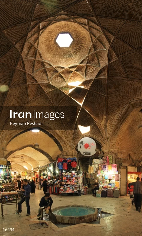 Arak Historical Bazaar