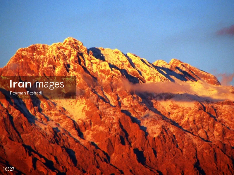 Paraw Mount