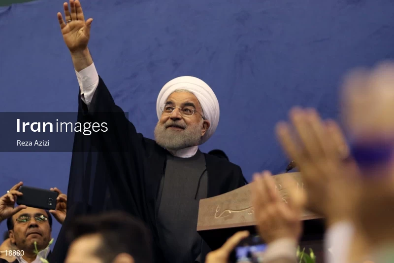 Campaign Rally in Support of Hassan Rouhani