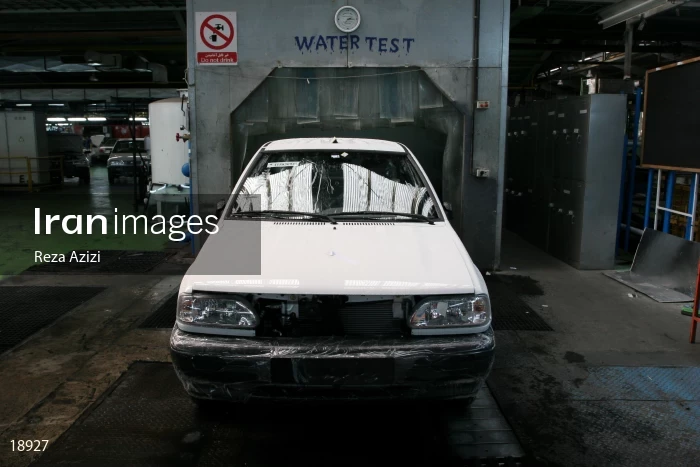 Saipa Assembly Line