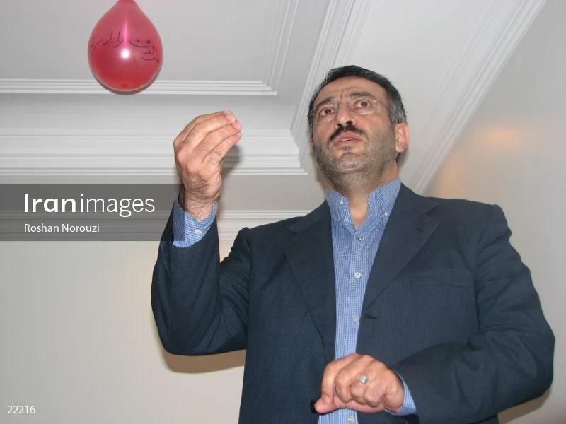 The elections of the third period of Islamic city and village councils 2006