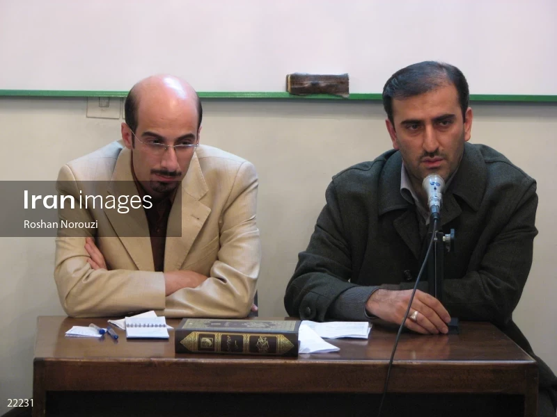 The elections of the third period of Islamic city and village councils 2006