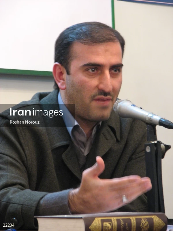 The elections of the third period of Islamic city and village councils 2006