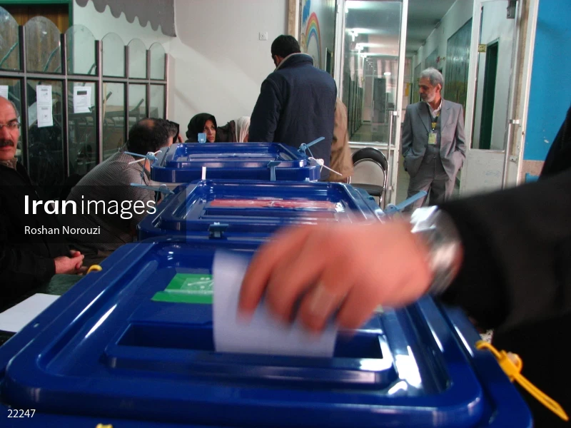 Elections of the City Council, Assembly of Experts and Islamic Consultative Assembly of 2006