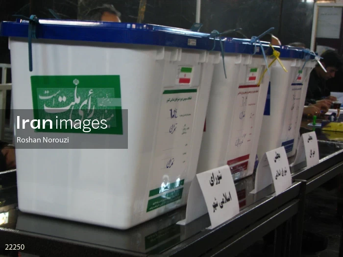 Elections of the City Council, Assembly of Experts and Islamic Consultative Assembly of 2006