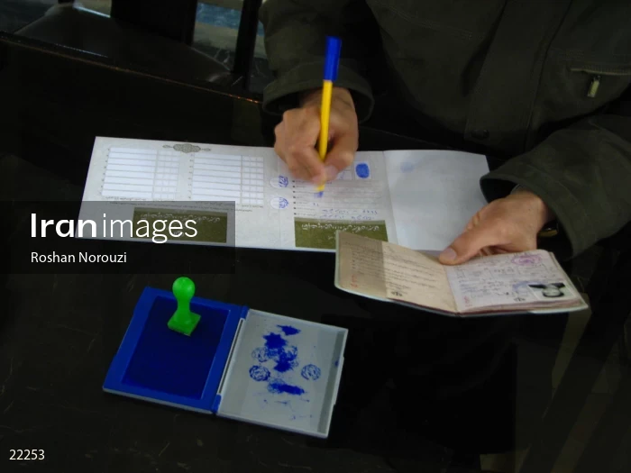 Elections of the City Council, Assembly of Experts and Islamic Consultative Assembly of 2006