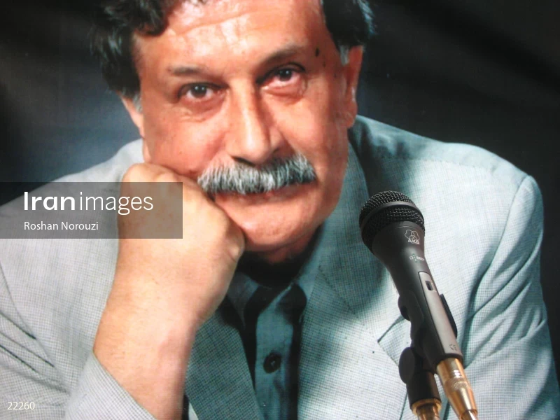 Commemoration ceremony of Emran Salahi