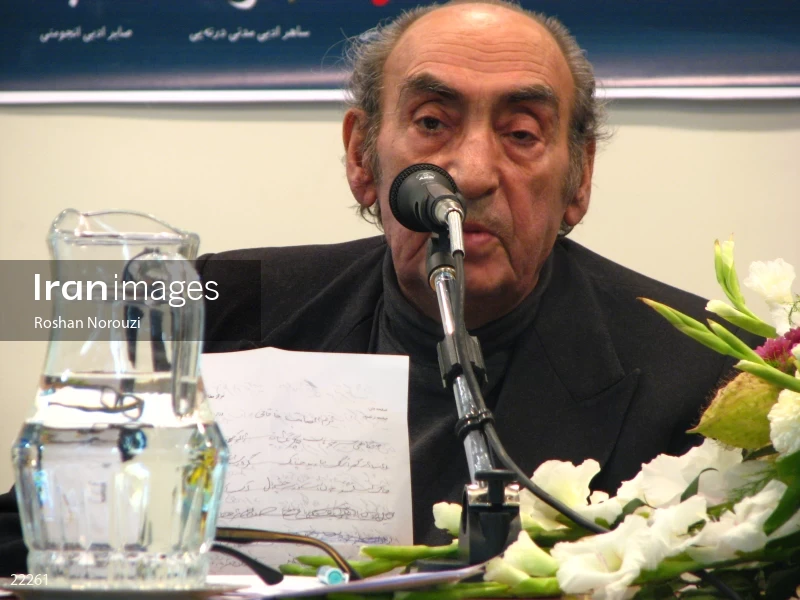 Commemoration ceremony of Emran Salahi