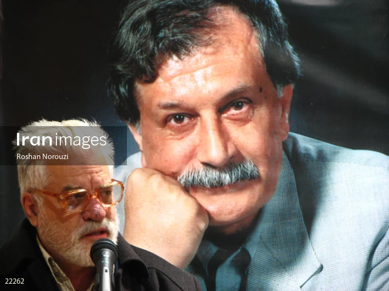 Commemoration ceremony of Emran Salahi