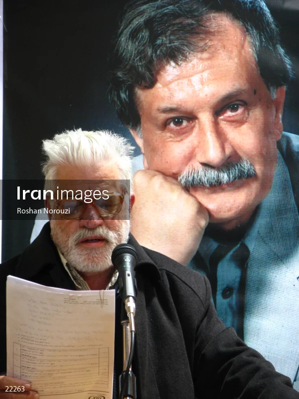 Commemoration ceremony of Emran Salahi