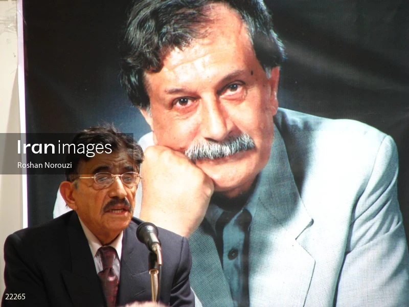 Commemoration ceremony of Emran Salahi