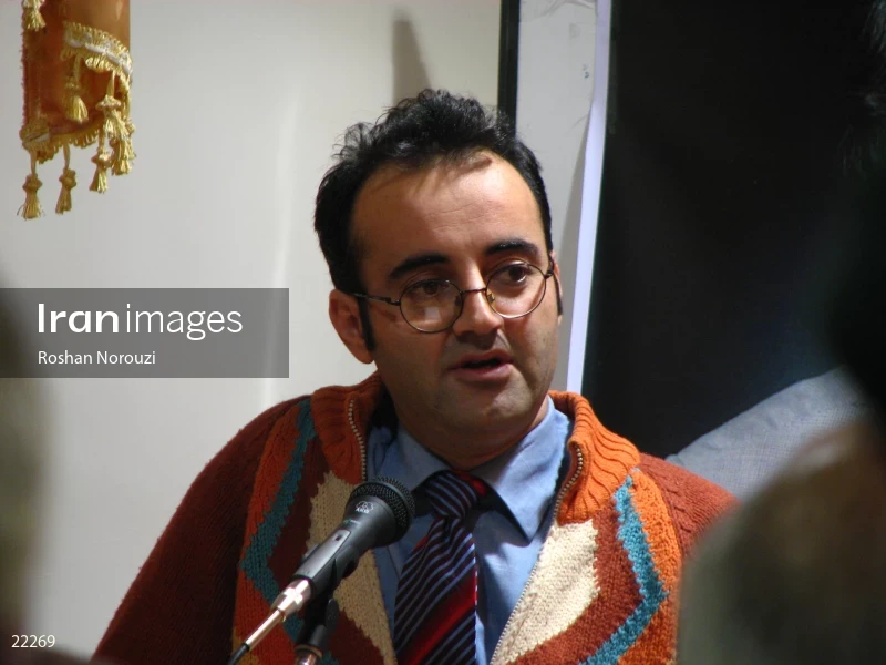 Commemoration ceremony of Emran Salahi