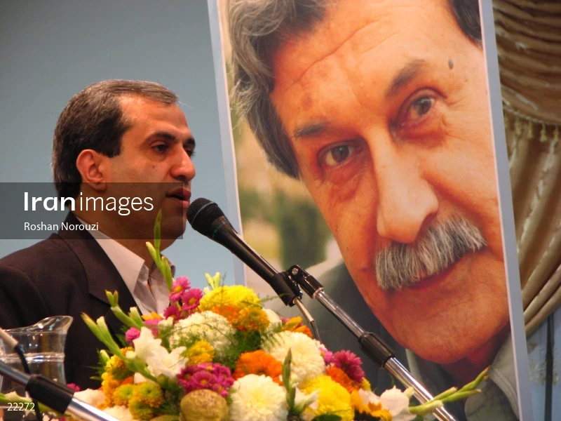 Commemoration ceremony of Emran Salahi