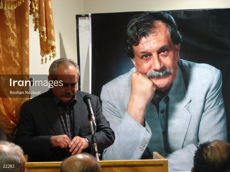 Commemoration ceremony of Emran Salahi