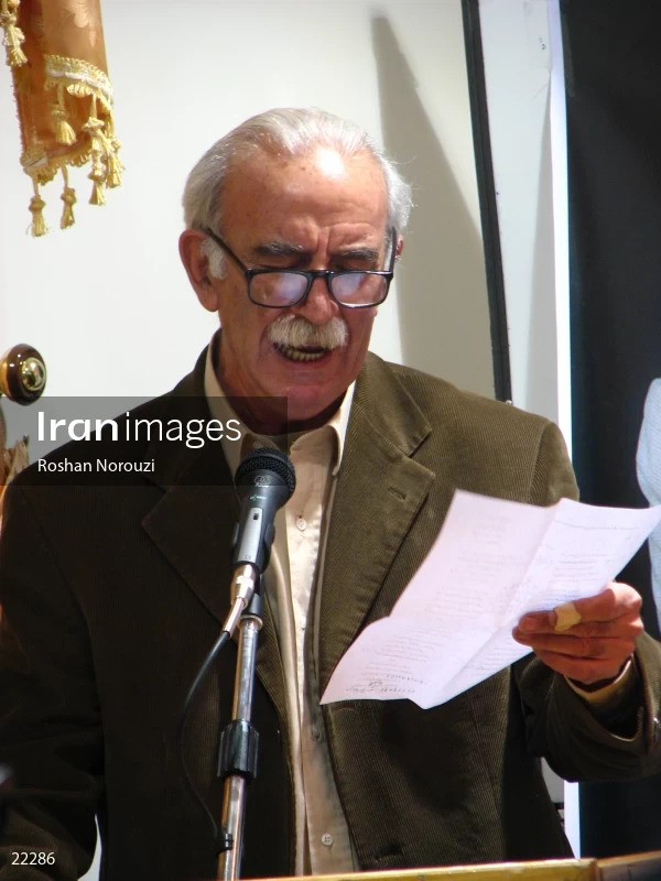Commemoration ceremony of Emran Salahi