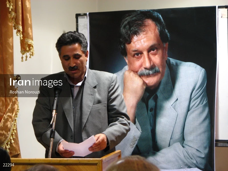 Commemoration ceremony of Emran Salahi