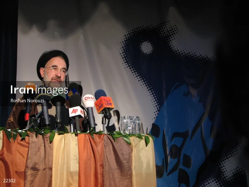 Congress of reformist youth with the presence of Seyyed Mohammad Khatami
