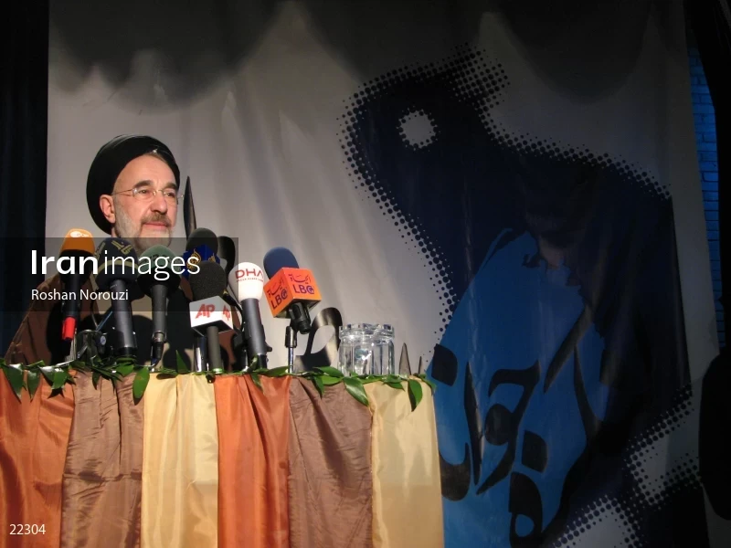 Congress of reformist youth with the presence of Seyyed Mohammad Khatami