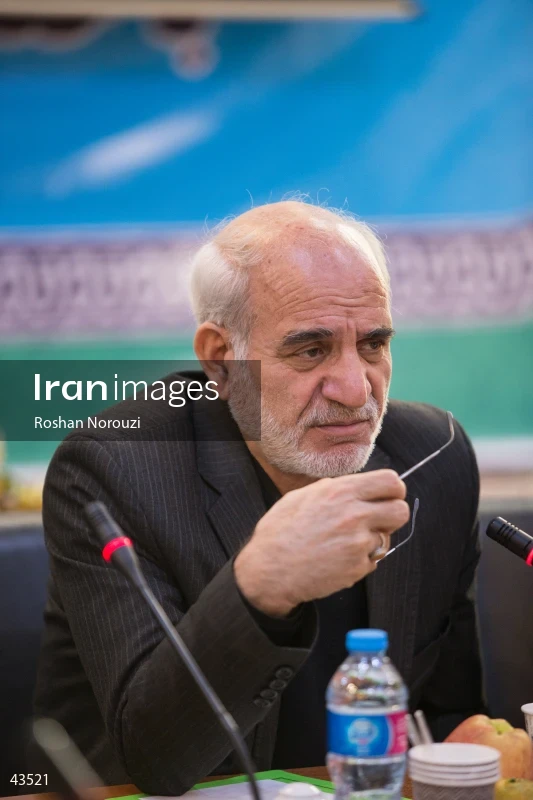 Tehran Province Planning and Development Council meeting