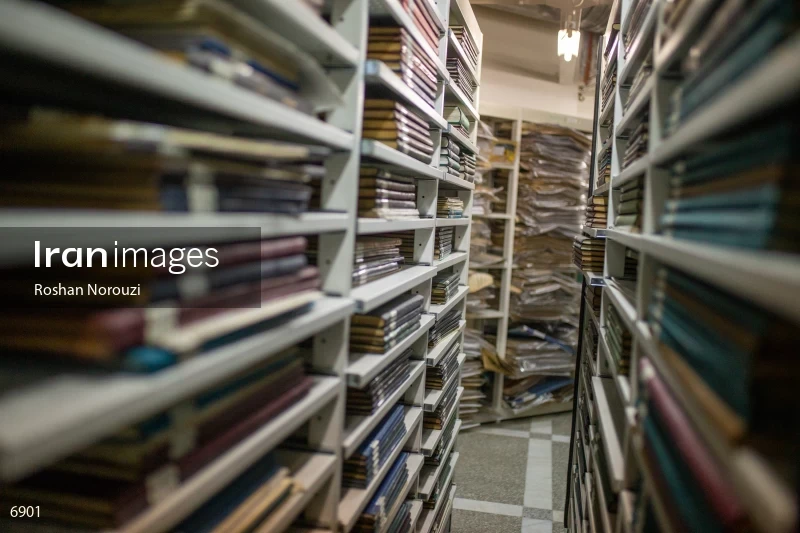 National Library and Archives of I.R of Iran