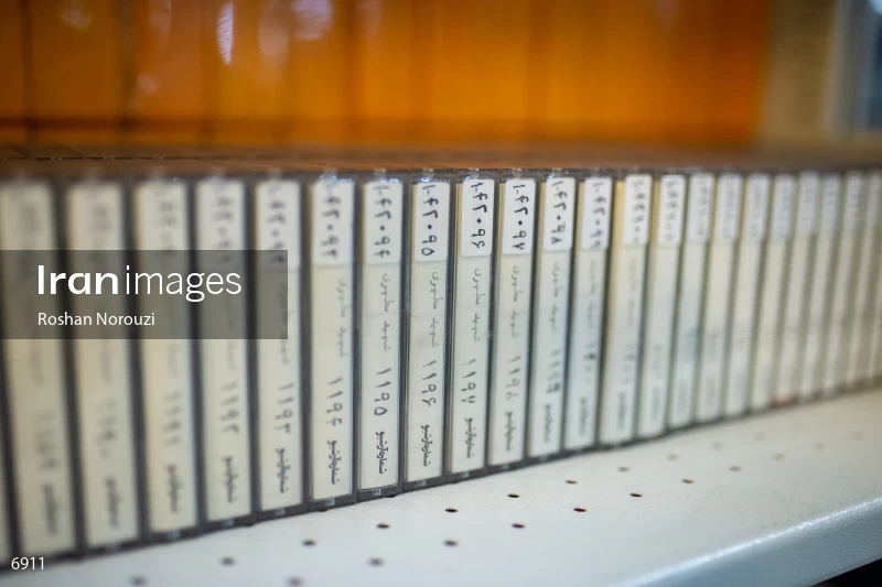 National Library and Archives of I.R of Iran