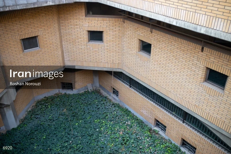 National Library and Archives of I.R of Iran