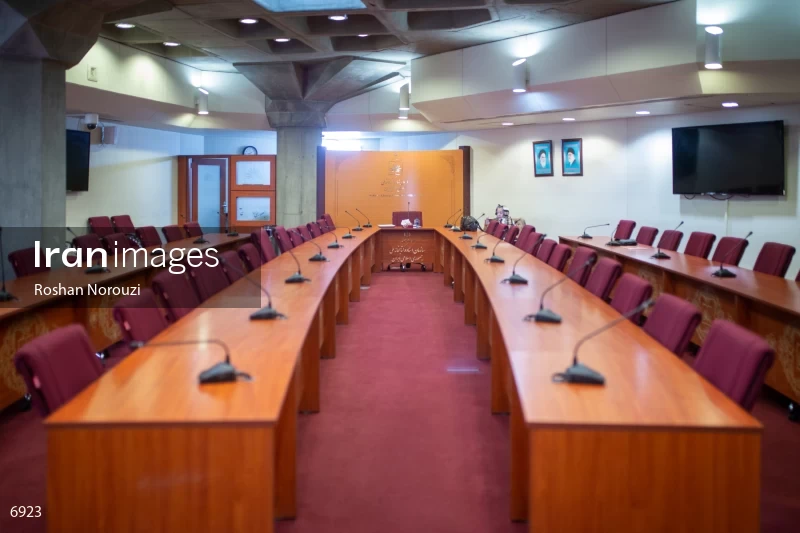 National Library and Archives of I.R of Iran
