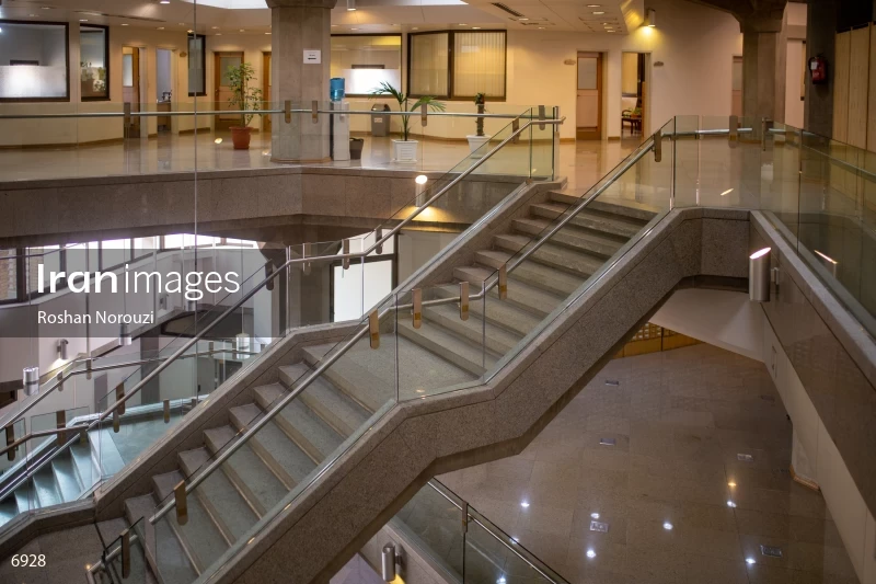 National Library and Archives of I.R of Iran