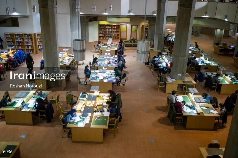 National Library and Archives of I.R of Iran