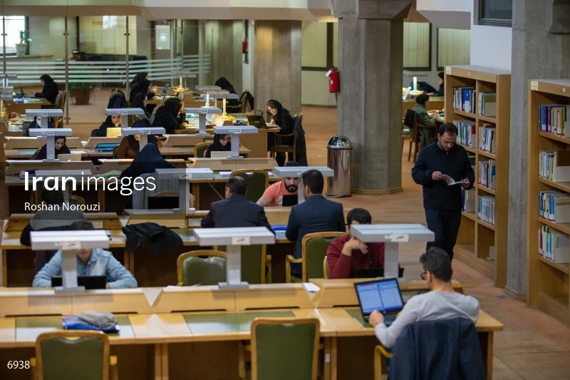 National Library and Archives of I.R of Iran