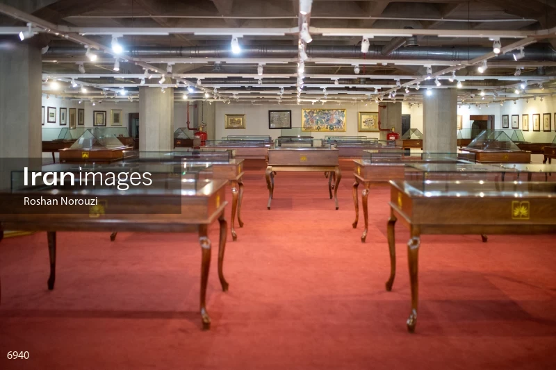 National Library and Archives of I.R of Iran