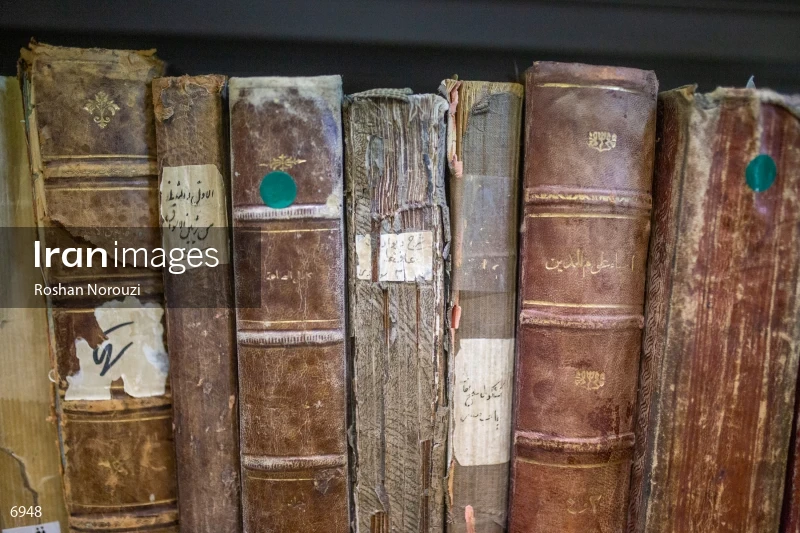 National Library and Archives of I.R of Iran