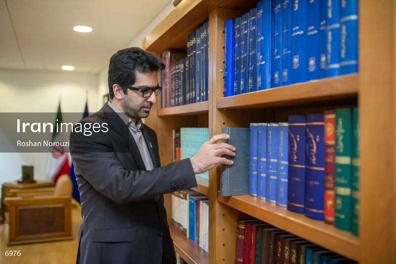 National Library and Archives of I.R of Iran