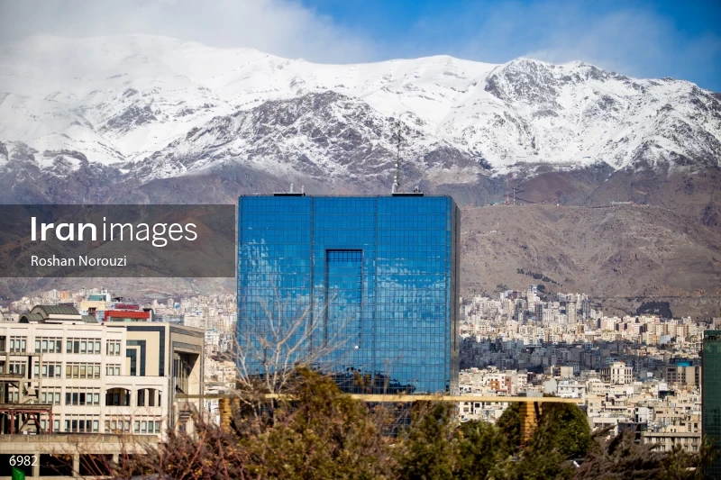 Central Bank of the Islamic Republic of Iran