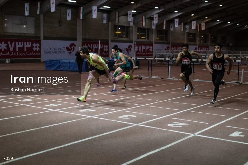 National Athletics Competitions 2018