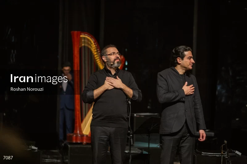 Iran-e Man Concert