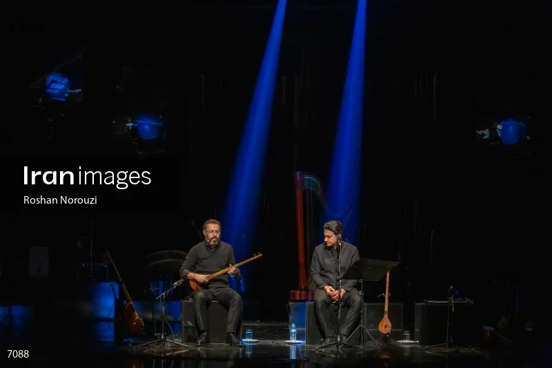 Iran-e Man Concert